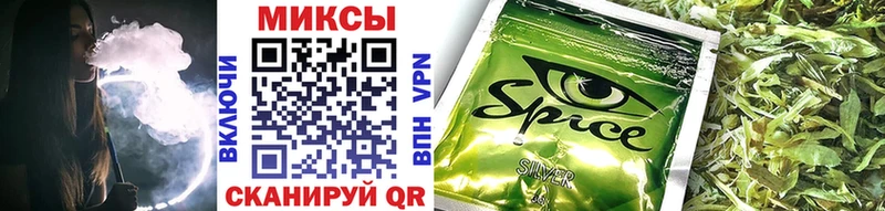 Бутират Butirat  Купить где  Черняховск 