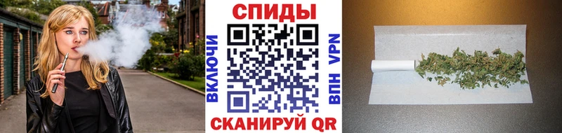 БУТИРАТ оксибутират Черняховск