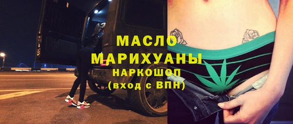 не бодяженный Протвино