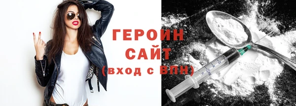 синтетический гашиш Приозерск