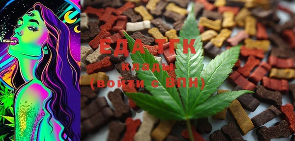 меф Пролетарск