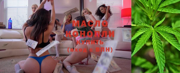 синтетический гашиш Приозерск