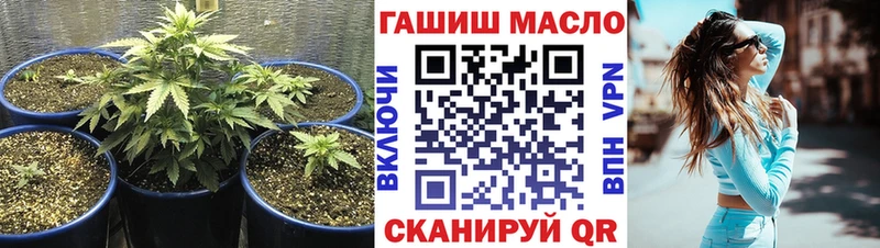 Дистиллят ТГК вейп Черняховск